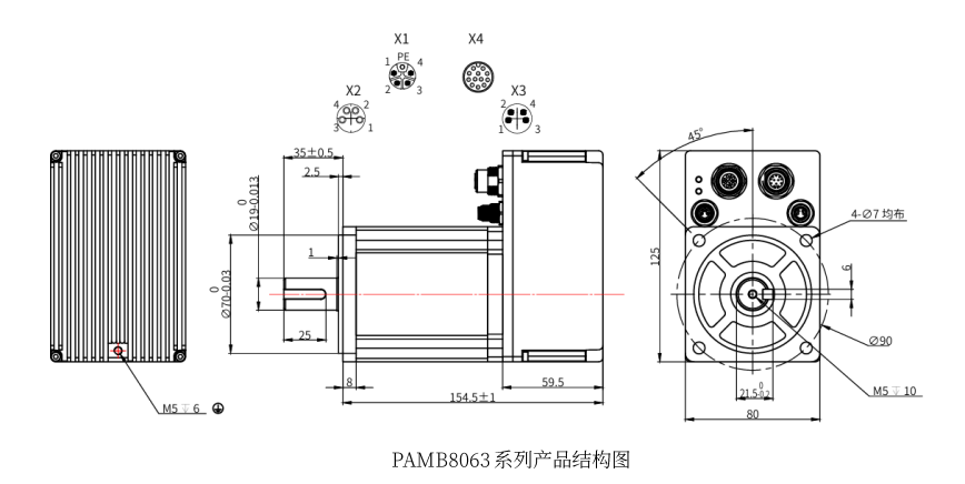 立迈胜PAMB8063 630W一体化交流伺服电机.png